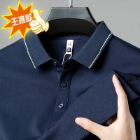 cms/erpbt/backend/web/uploads/erp/collection/images/Men Clothes/JIUFAN/EN0237558/img_b/EN0237558_img_b_1